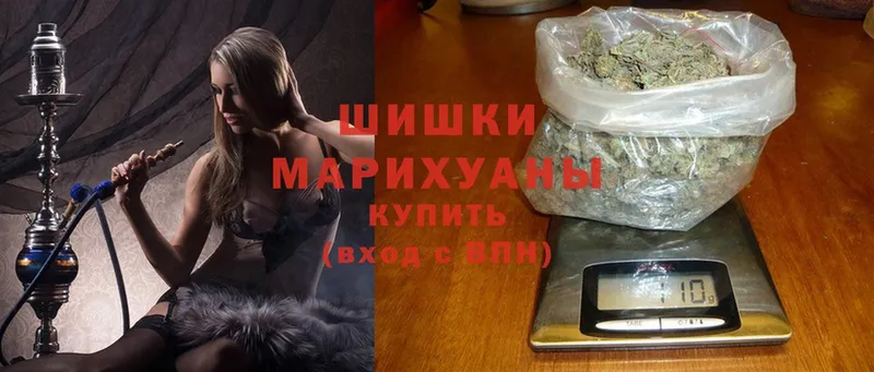 мориарти Telegram  купить наркотик  Сатка  Шишки марихуана Ganja 